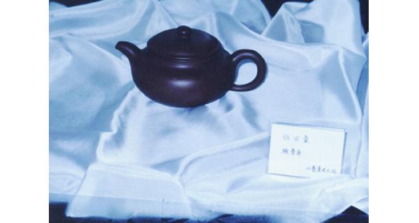 李昌鴻、沈蘧華夫婦及子女紫砂壺藝術(shù)展